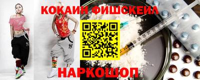MESCALINE Баксан