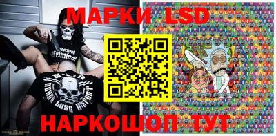 MESCALINE Баксан