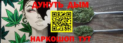 трава Ачхой-Мартан