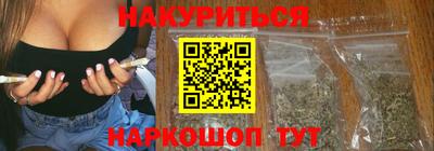 трава Ачхой-Мартан