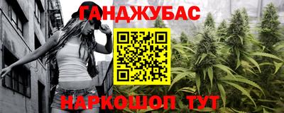MESCALINE Баксан
