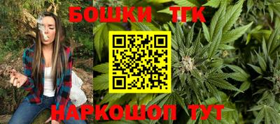 MESCALINE Баксан