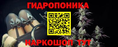 MESCALINE Баксан
