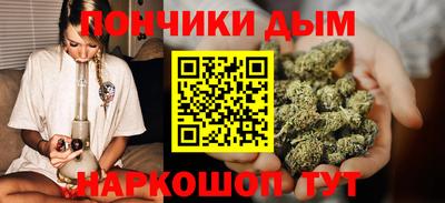 MESCALINE Баксан