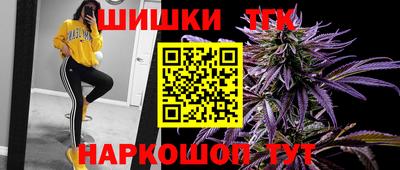 спайс Аша