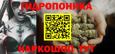 трава Ачхой-Мартан