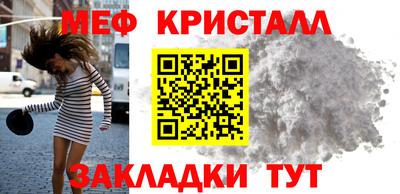 спайс Аша