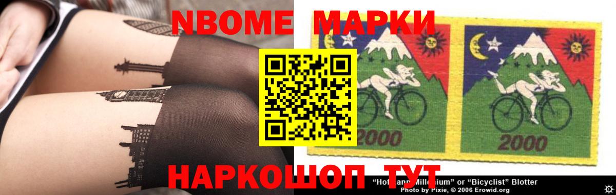Лсд 25 экстази кислота Орск